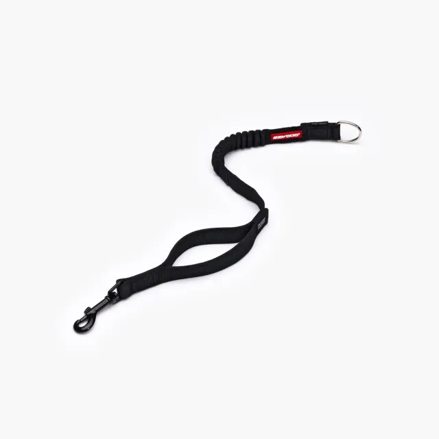 EzyDog Zero Shock forlænger line sort 61 cm støddæmpende
